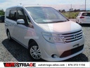 NISSAN SERENA - 2015