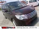NISSAN SERENA - 2015
