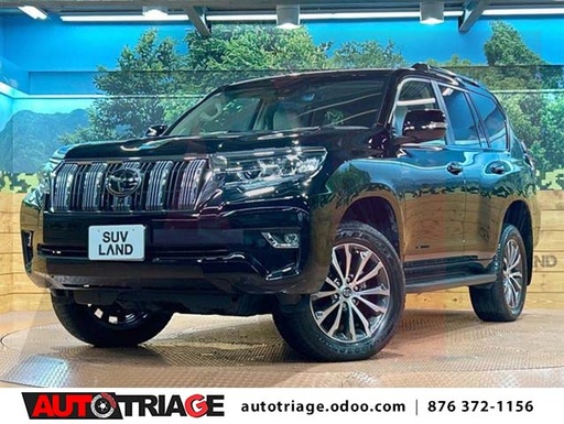 TOYOTA LAND CRUISER PRADO TXL - 2023