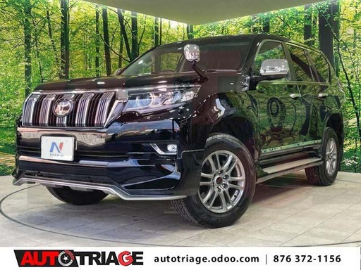TOYOTA LAND CRUISER PRADO TXL - 2023